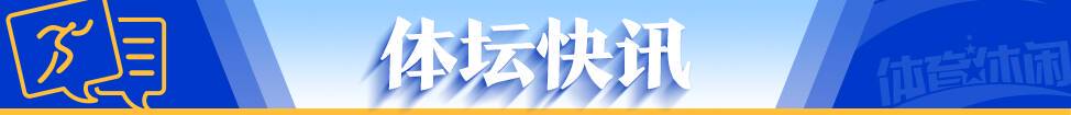业余篮球爱好者如何借助智能反馈提高比赛表现_1