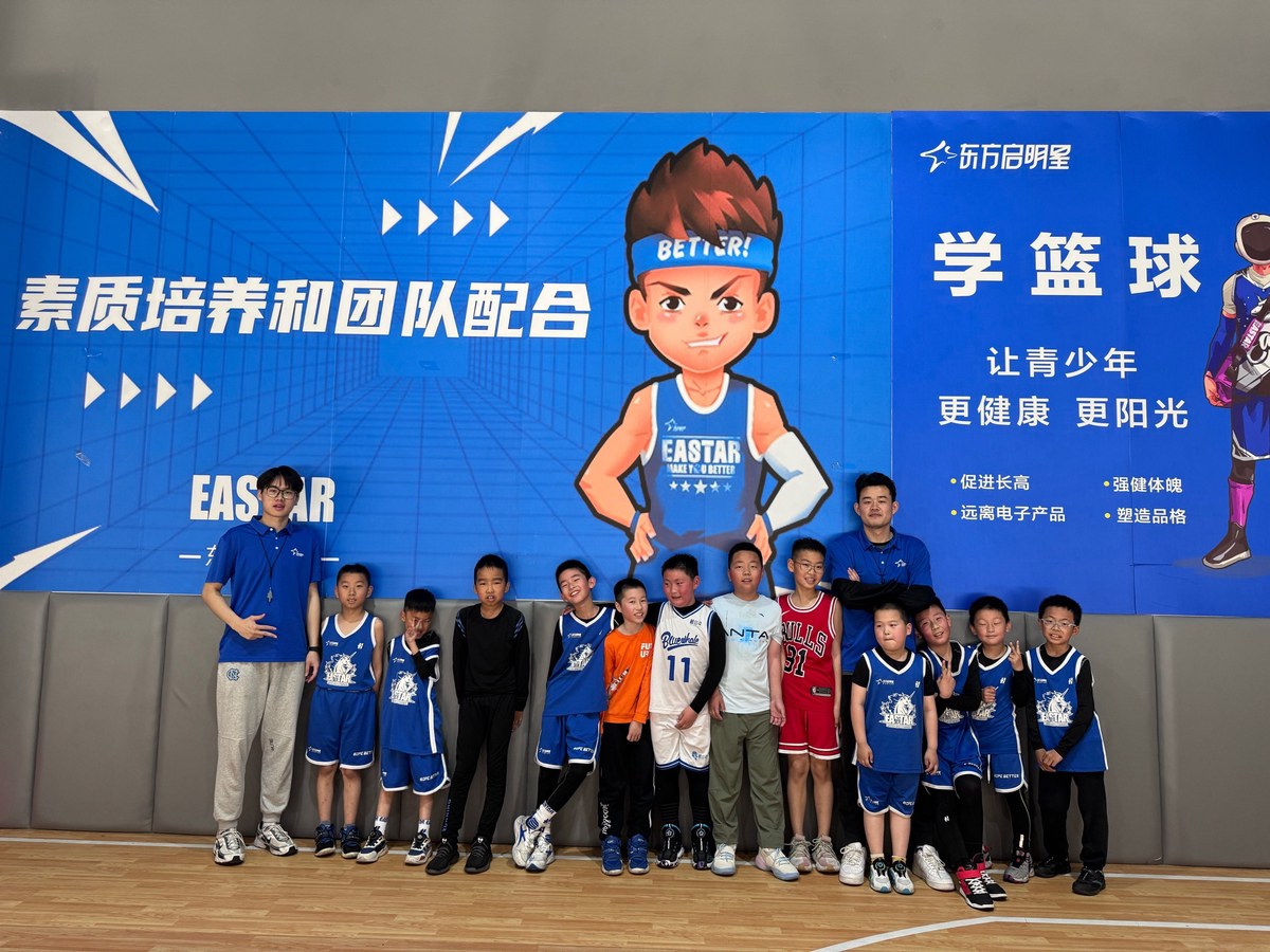 篮球双球训练要注意什么_0